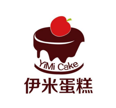 伊米蛋糕